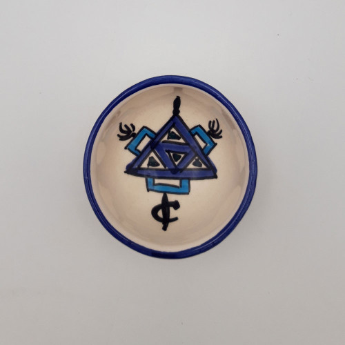 Bol Sahel bleu - D8 cm 2