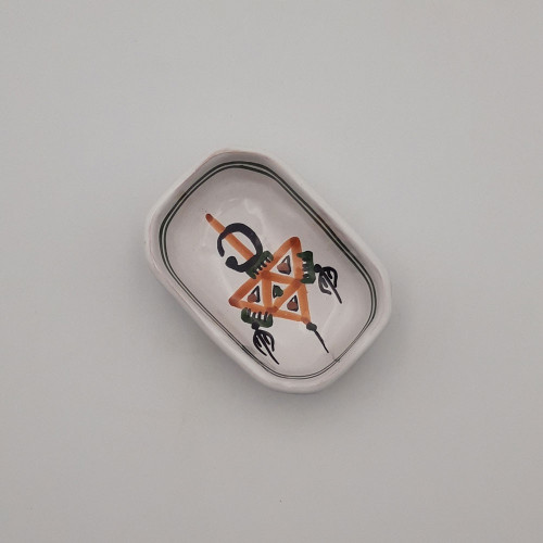 Ramequin rectangle Khelel beige - L 11 cm