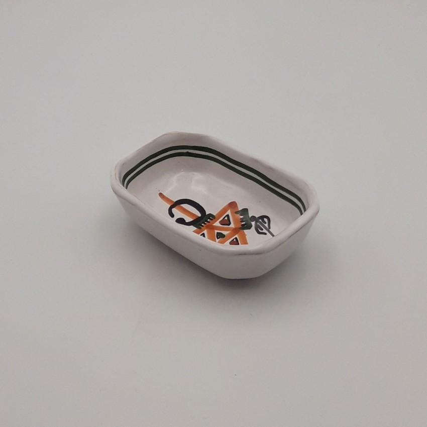 Ramequin rectangle Khelel beige - L 11 cm