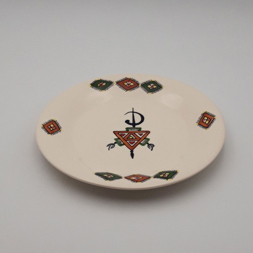 Lot de 6 assiettes plates Sahel beige - D 28 cm