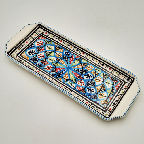 Plat à cake Bakir Royal