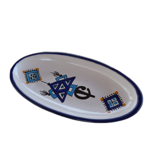 Plat ovale Khelel bleu - L 20 cm